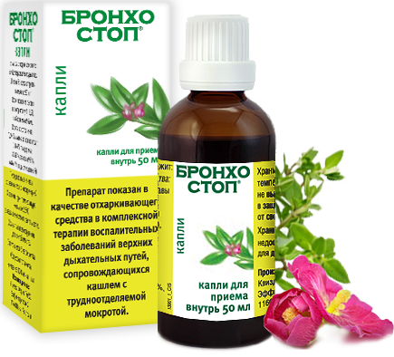 pic4 belarus products