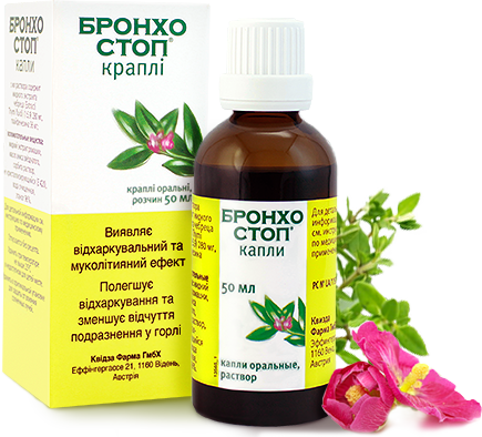 bronchost drops